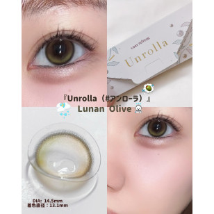 Unrolla 1 Day LUNAN OLIVE ワンデーリフレア アンローラ ルナンオリーブ